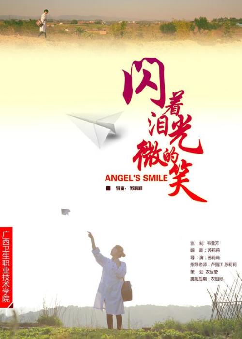 房屋公证书有效期是多长时间